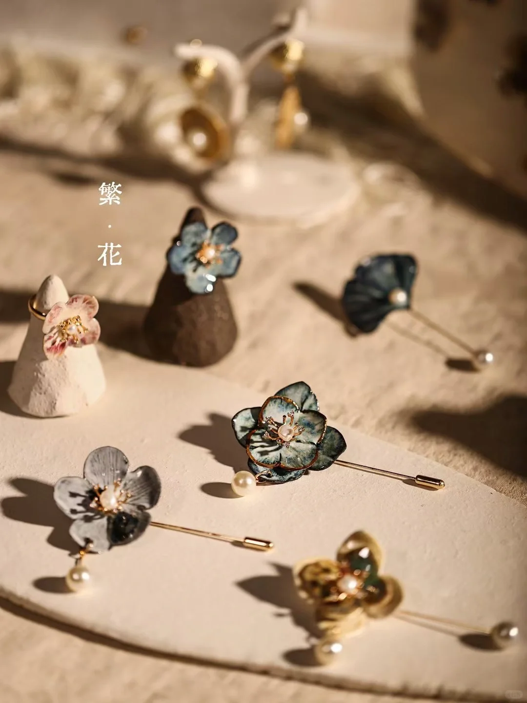 陶瓷饰品|主理人Aki,是来自澳门的设计师