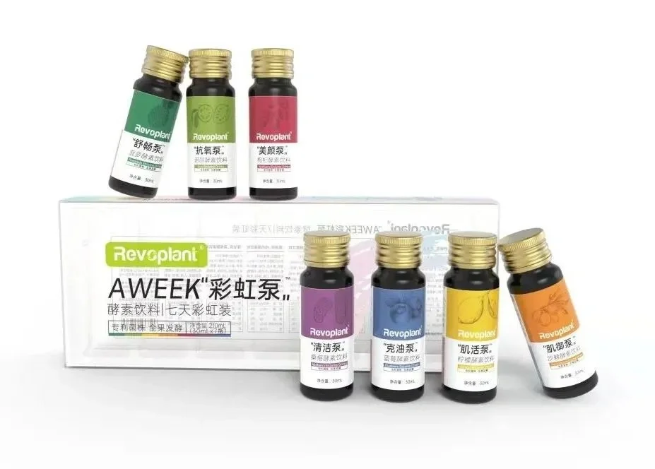 现在的功能性食品已经卷成这样?