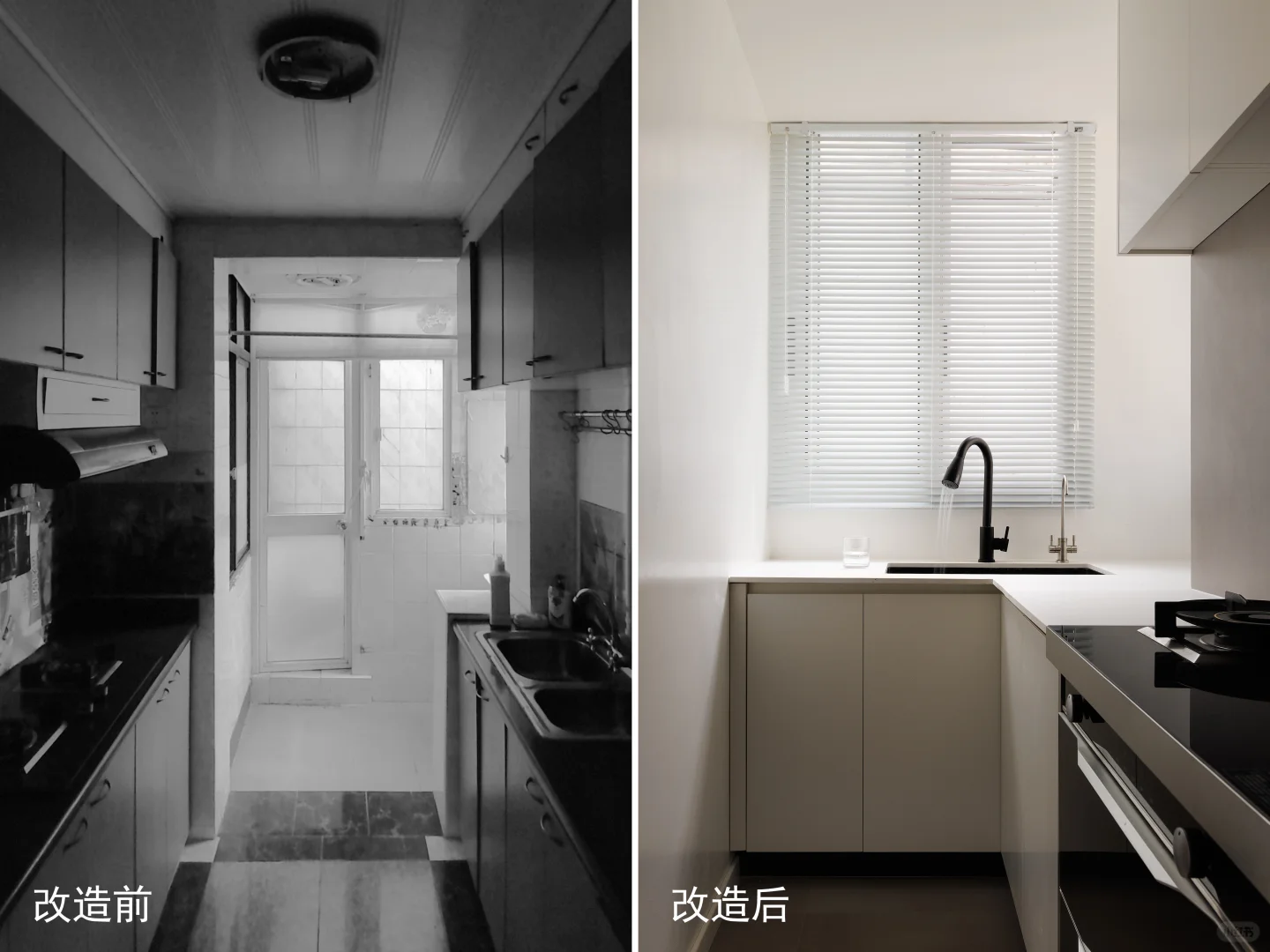 不敢相信!70㎡户型居然被改造出这么多功能!