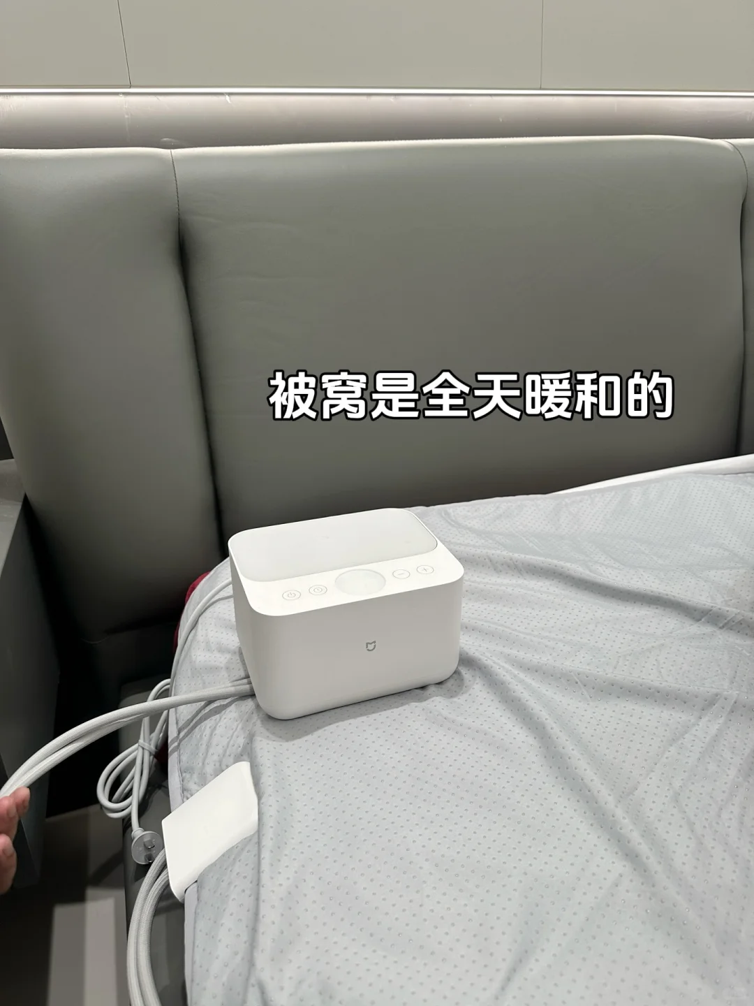 年轻人的家?科技改变生活，生活幸福感蹭蹭