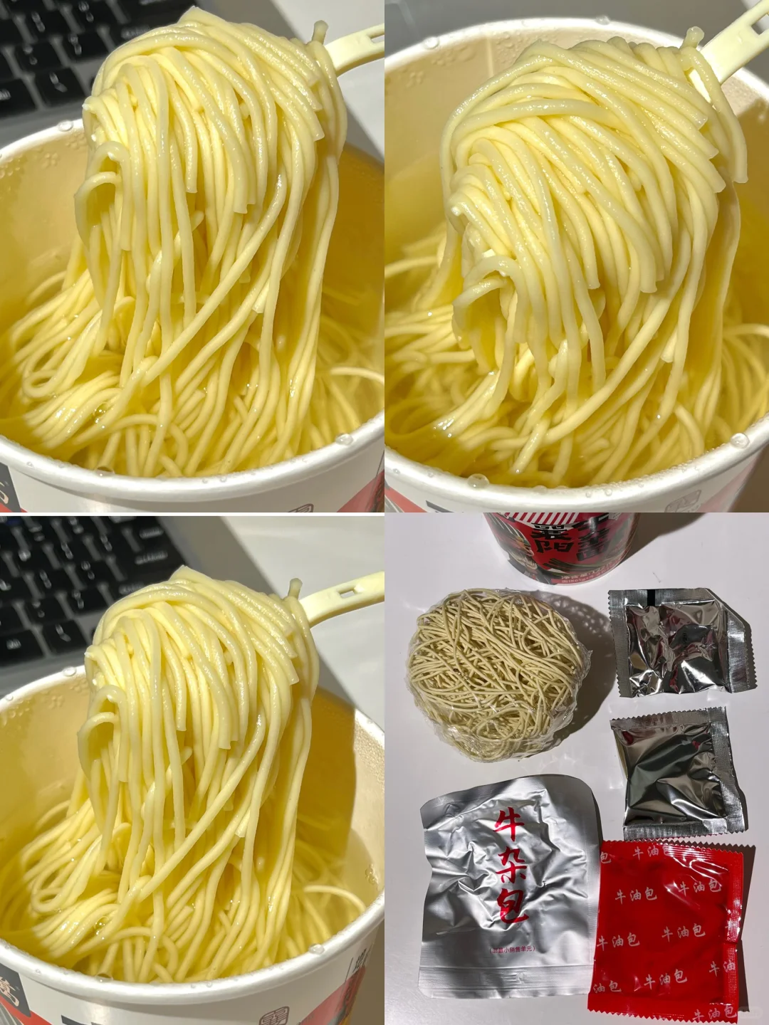 分享几款平价好吃速食方便面！