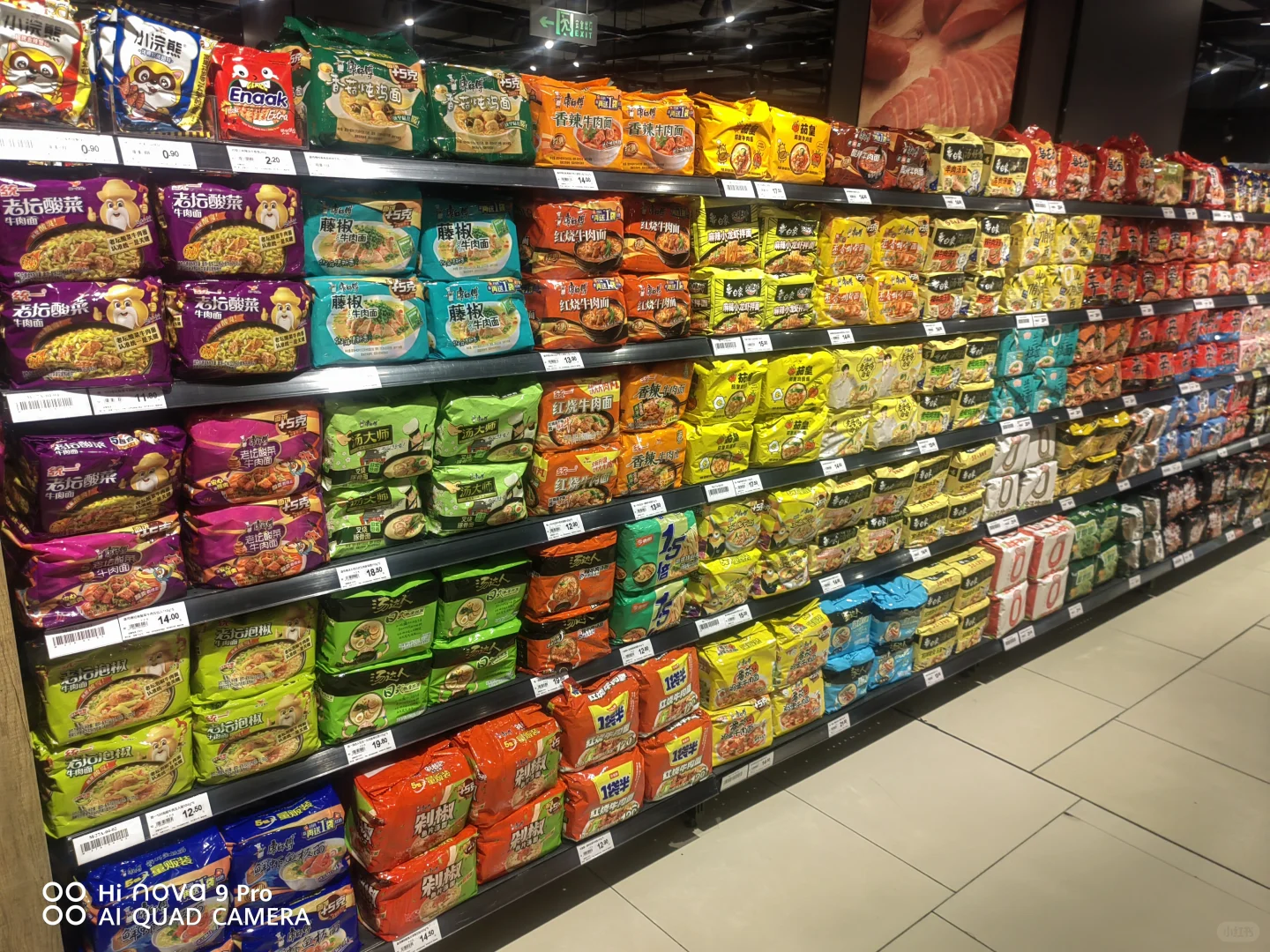 各种方便面来咯！！！