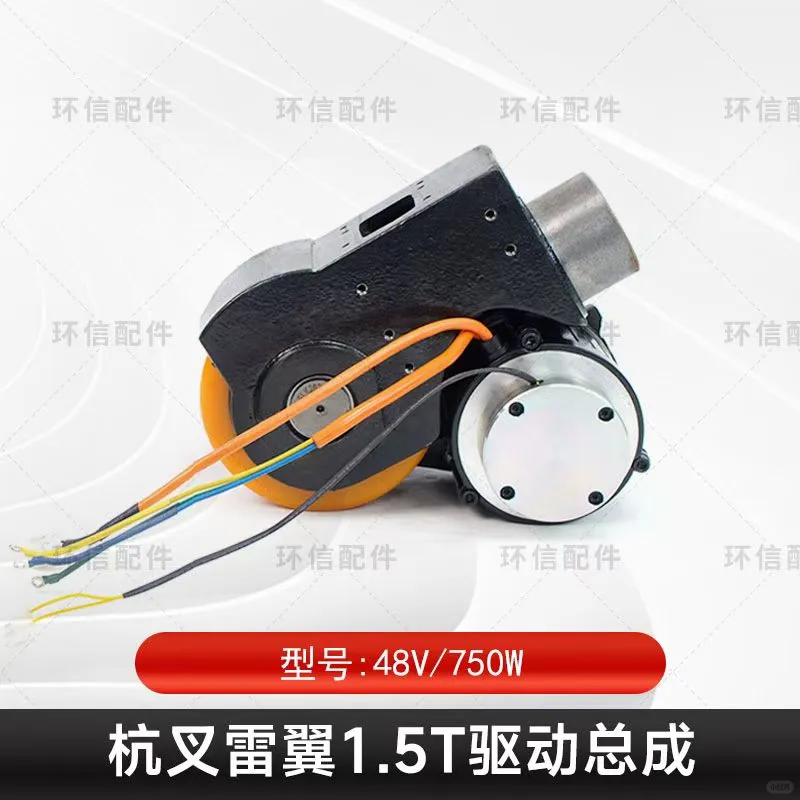 ✨叉车驱动总成“全家福”来咯✨