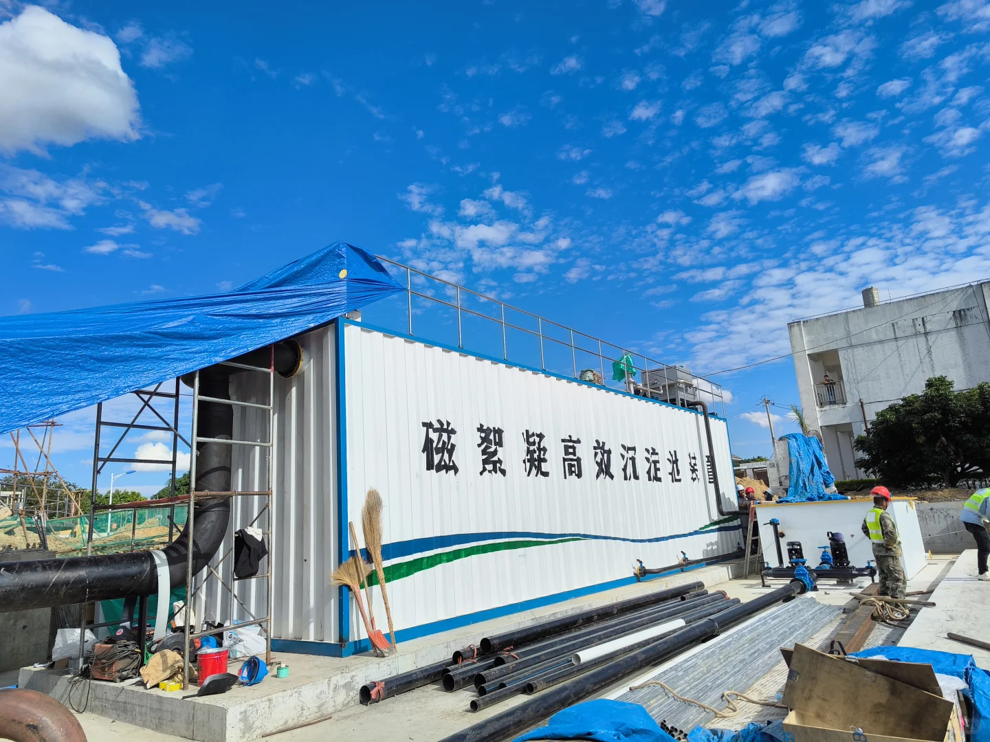 性价比高的磁分离污水处理设备厂家