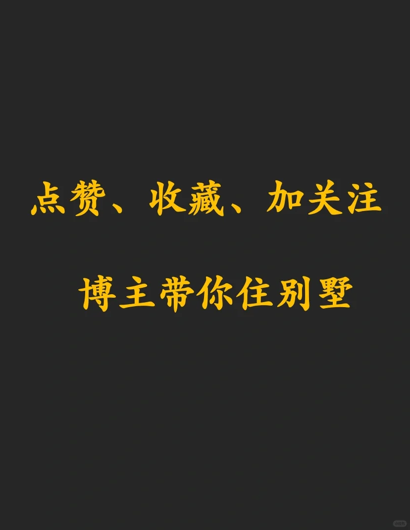 第103期，中科电气
