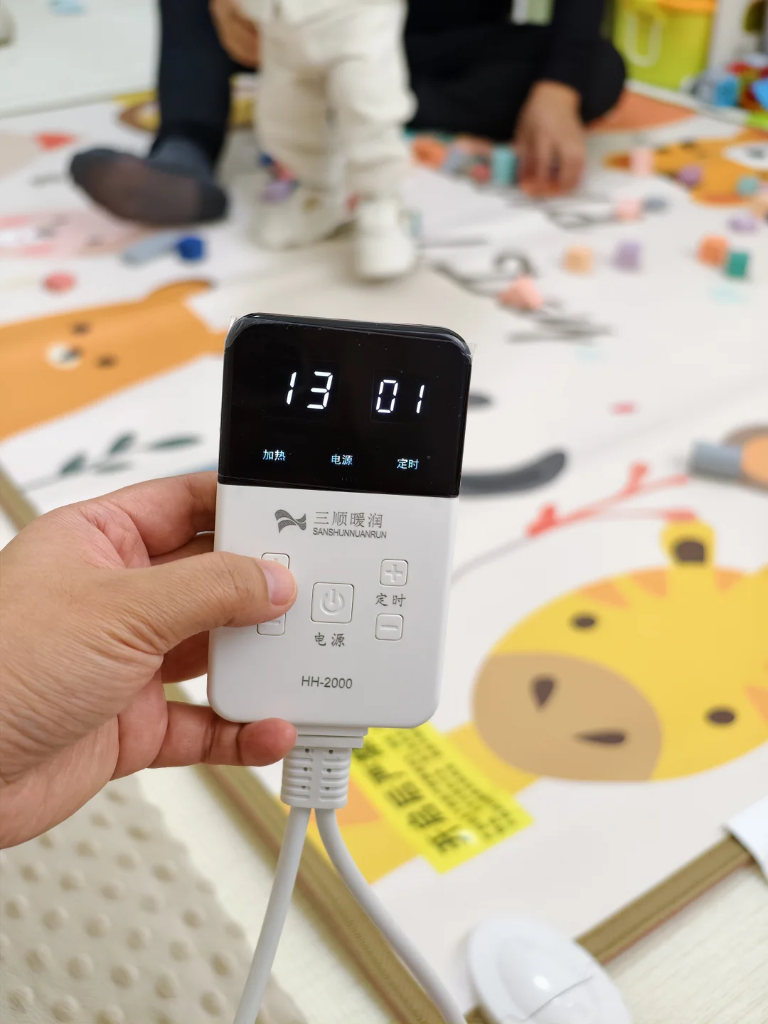 我妈说：有了他，谁还稀罕闺女了