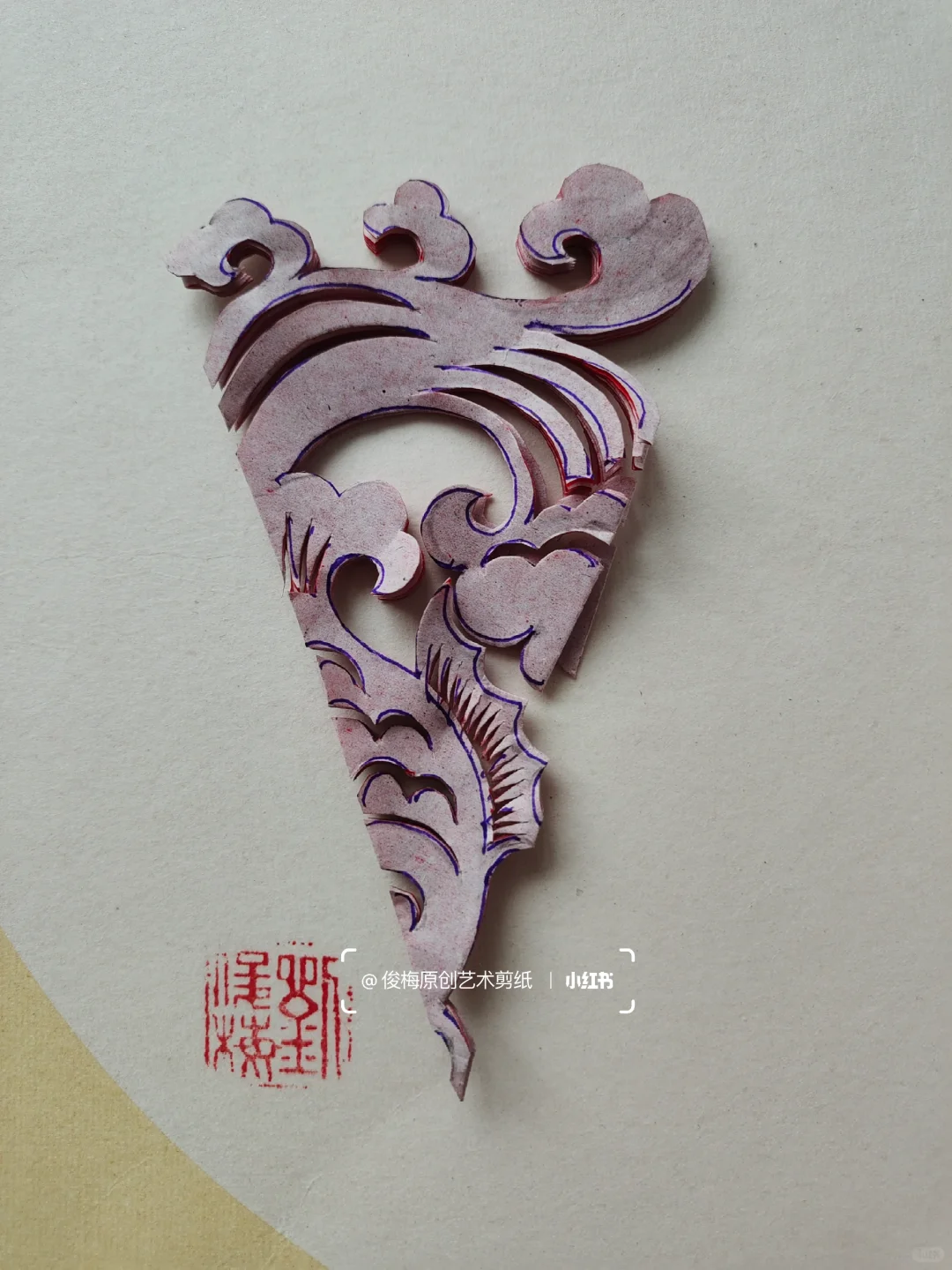 每日一剪｜如鱼得水