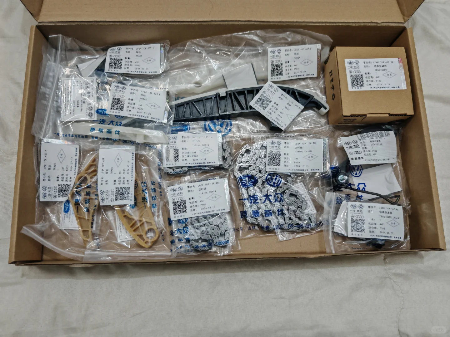 EA888发动机正时套装讲解