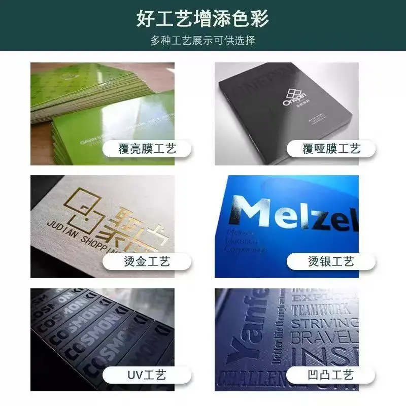 同人本不用囤货1本起?200-500本工厂价格