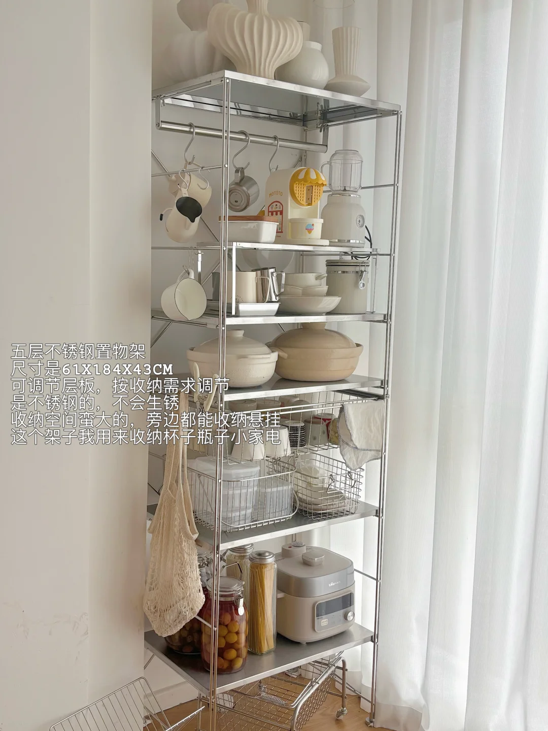 长期主义｜分享不锈钢好物的真实使用感受✨