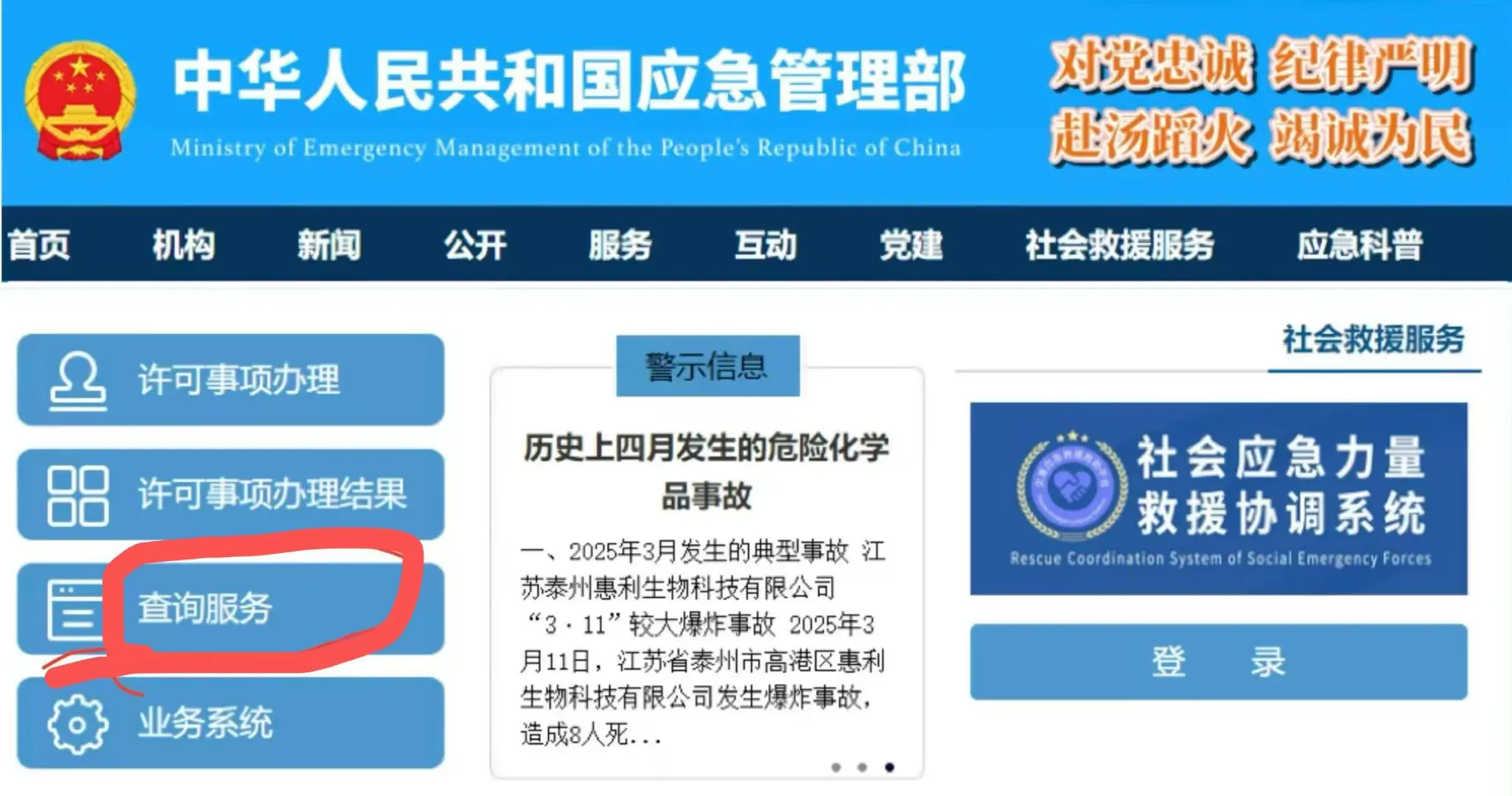 广东手把手教你找靠谱电工培训机构