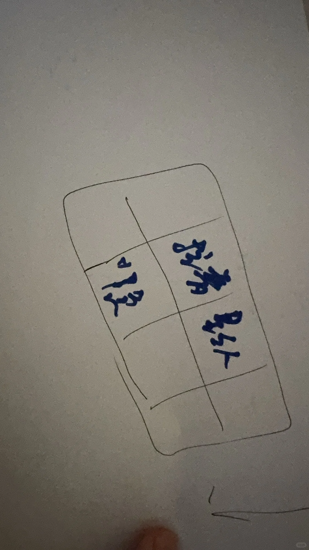 泡泡玛特万圣节新品搪胶安检攻略！