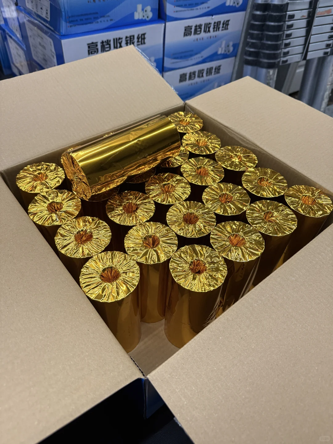 这条金弹子我先包了！