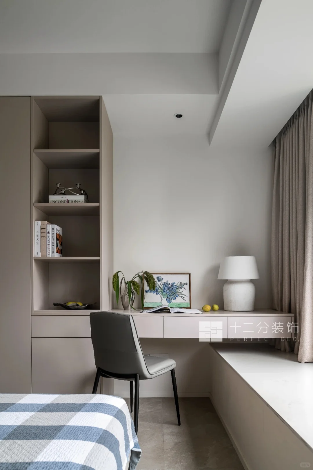 现代极简风,让家回归纯粹之美