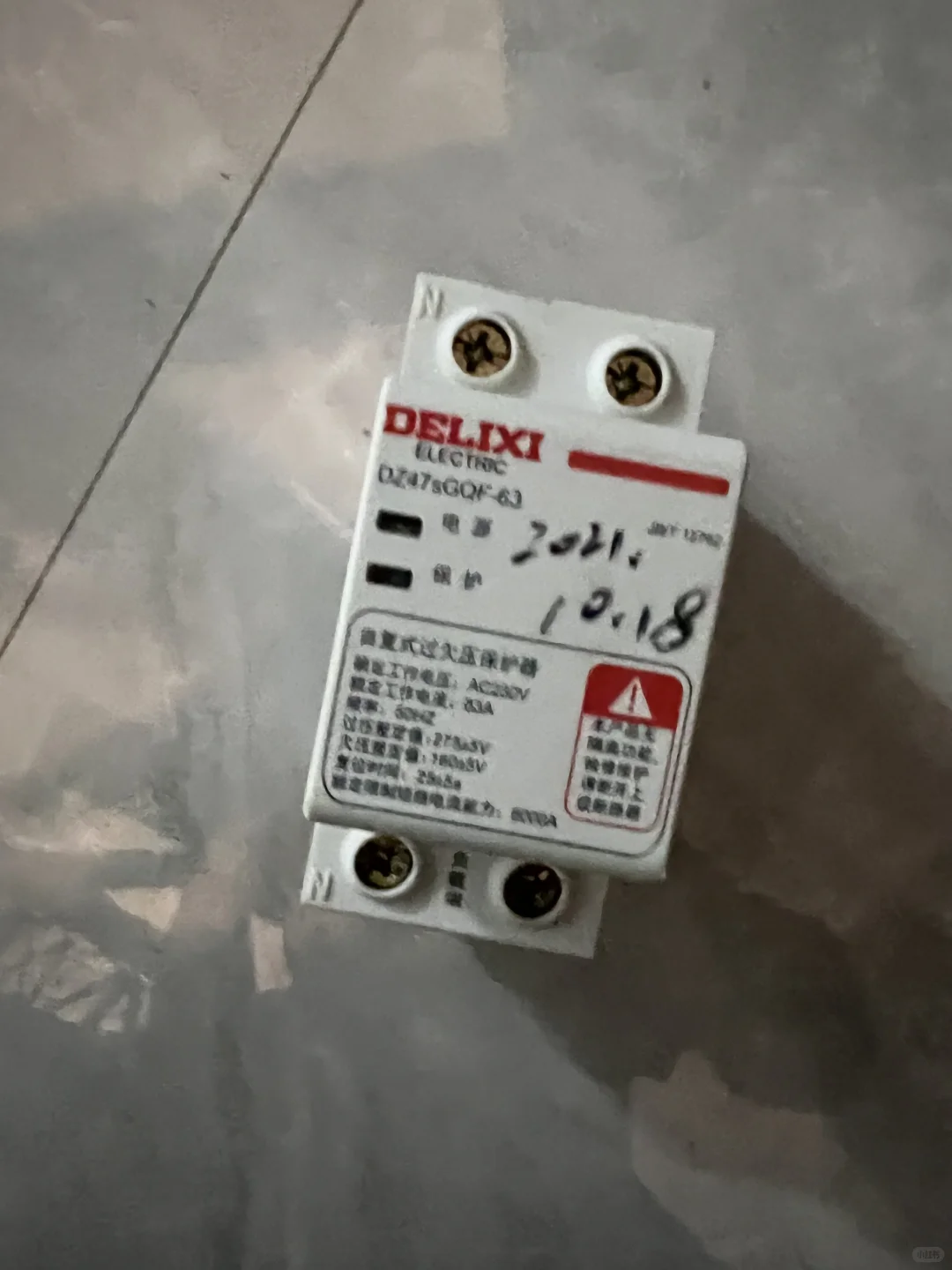 过欠压保护器？