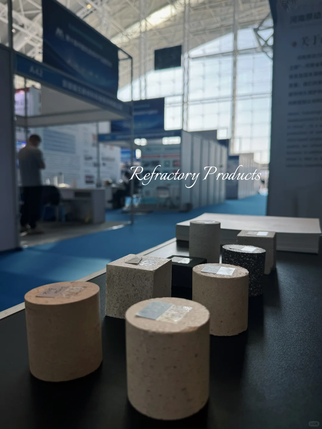 新材料产业博览会我们来啦‼️✨耐火材料厂商