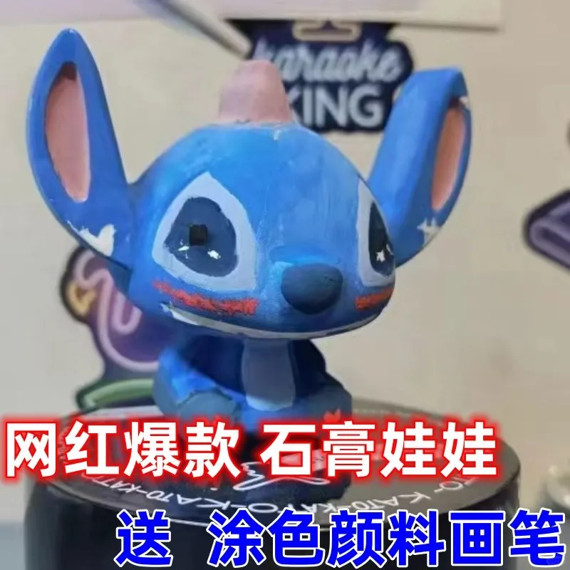 石膏娃娃 DIY，萌娃们的创意彩绘玩具☀️