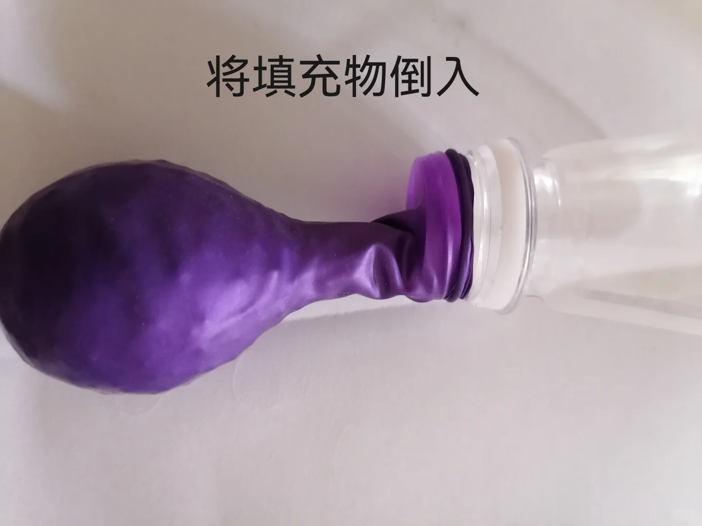 出教程啦，捏捏乐