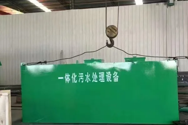 一体化污水处理设备，实验室设备