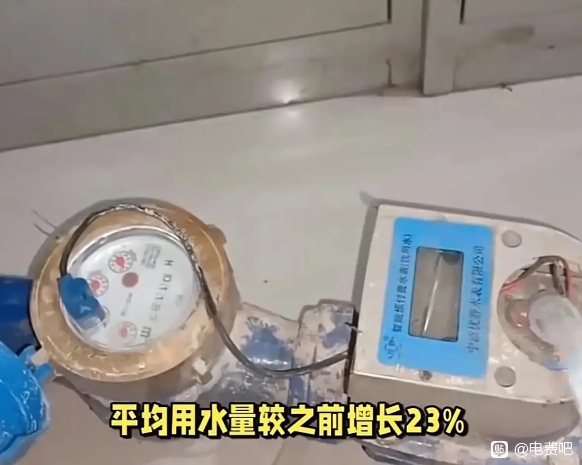 央视曝光“表跑得快”乱象！你的电表在“偷跑”
