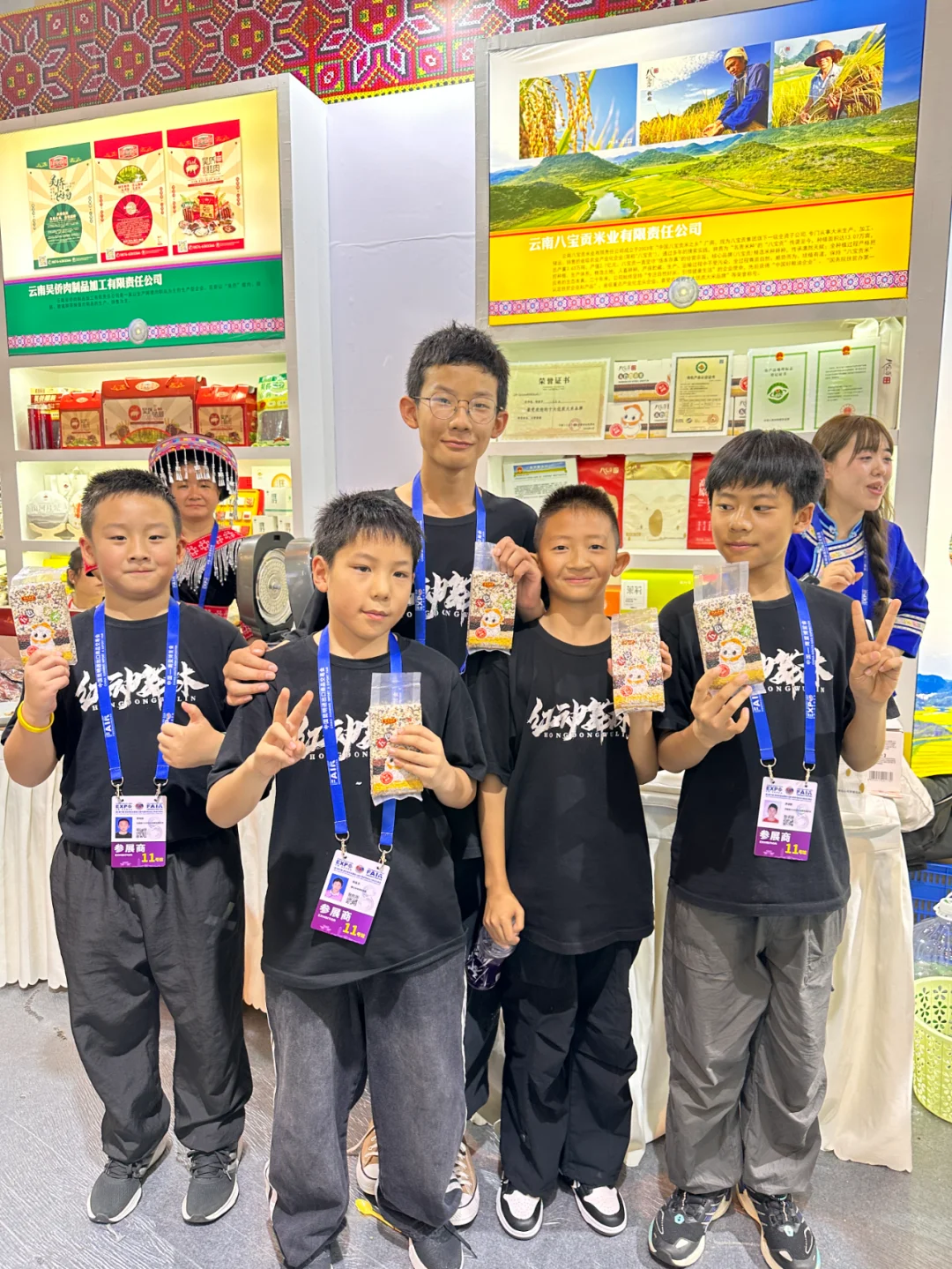 八宝贡｜逛南博一定不要错过12号馆