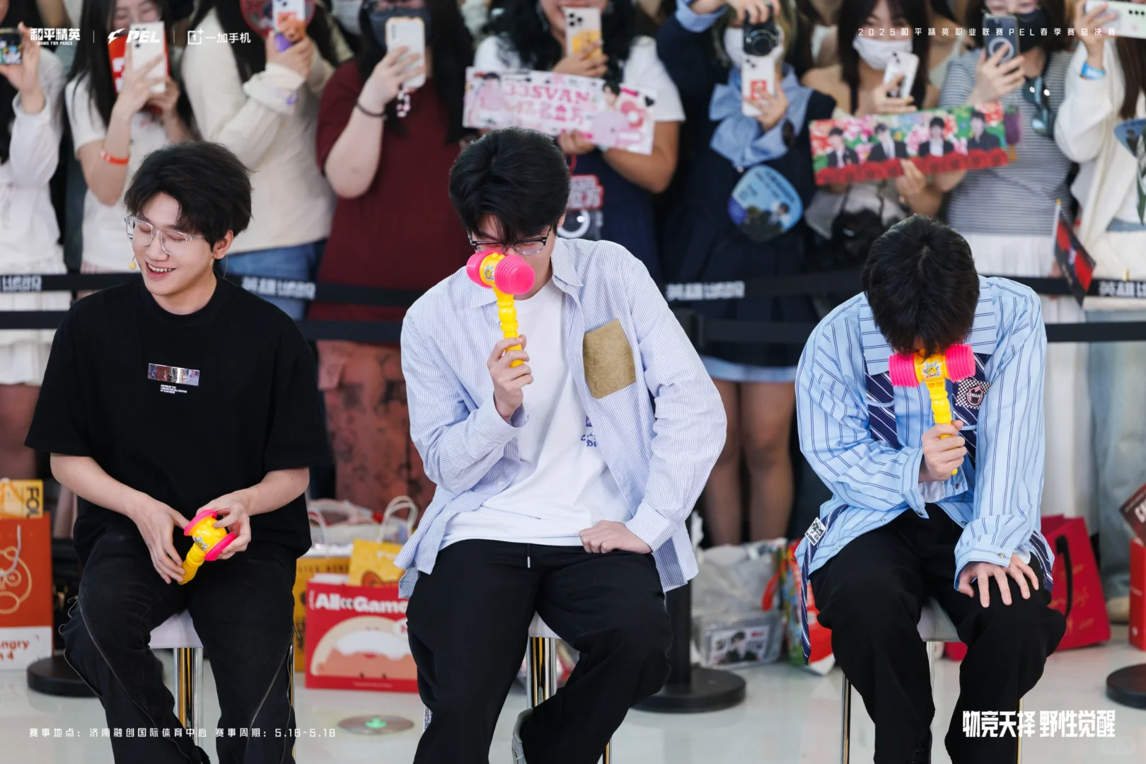 ?评论席 解说席返图丨25.5.16-5.18