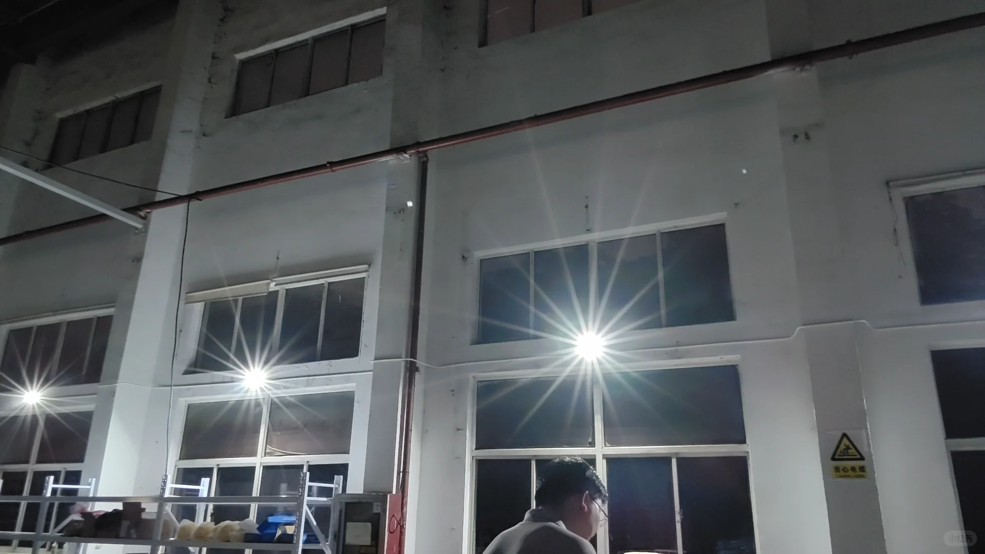 苦逼的00年女电气工程师的周五