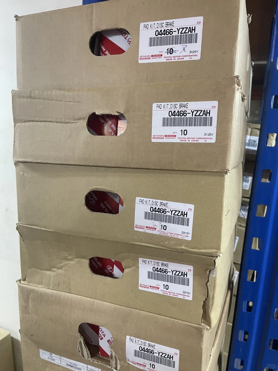 【城和汽车零件有限公司】——您的丰田汽配专家