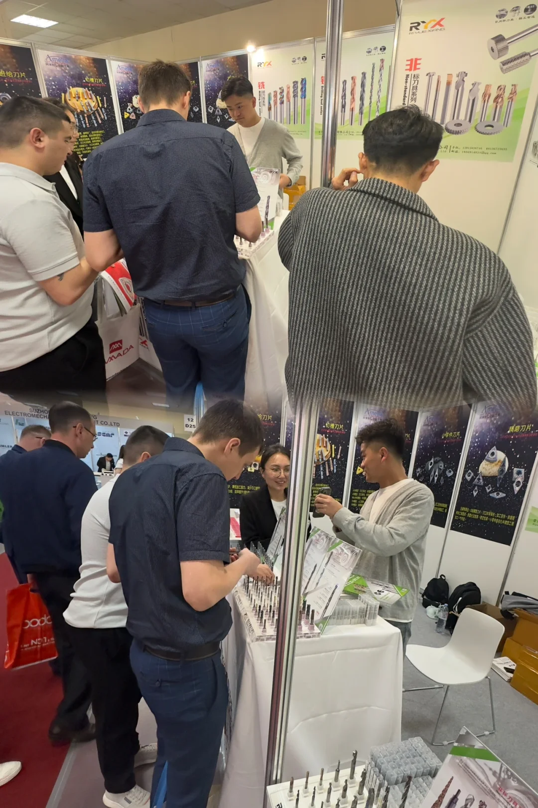 2024俄罗斯莫斯科机床展