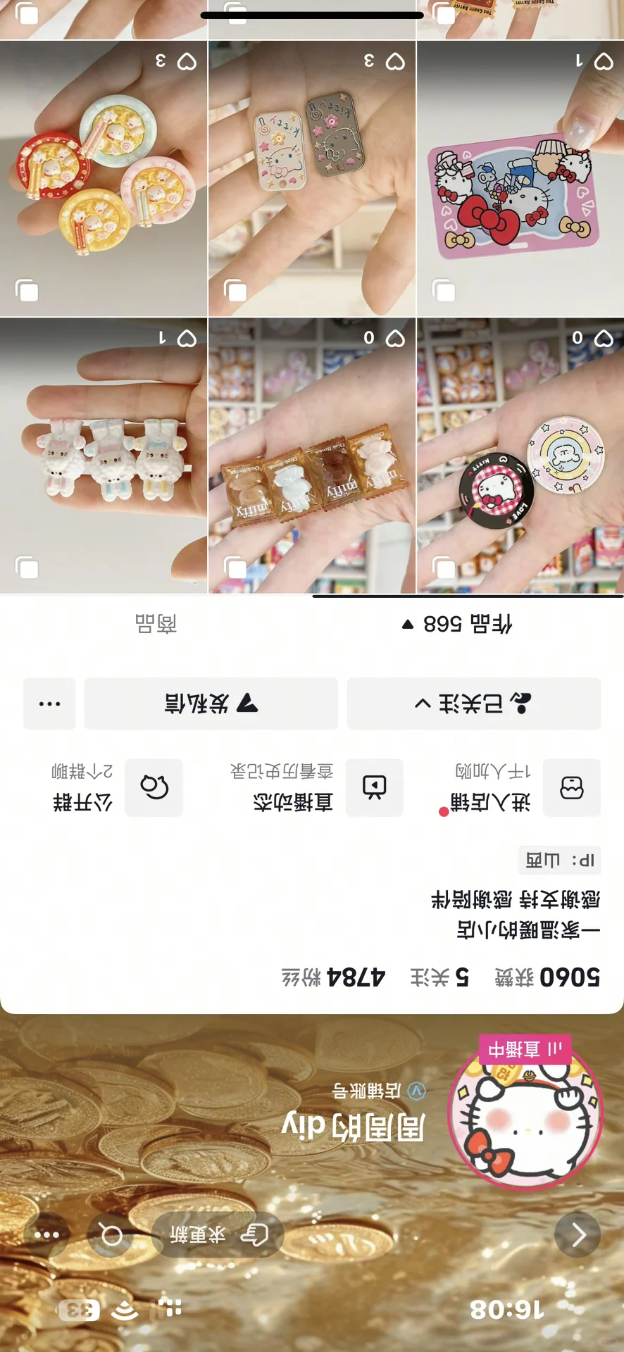 树脂定制市场遇冷?别慌!逆袭指南让你重拾