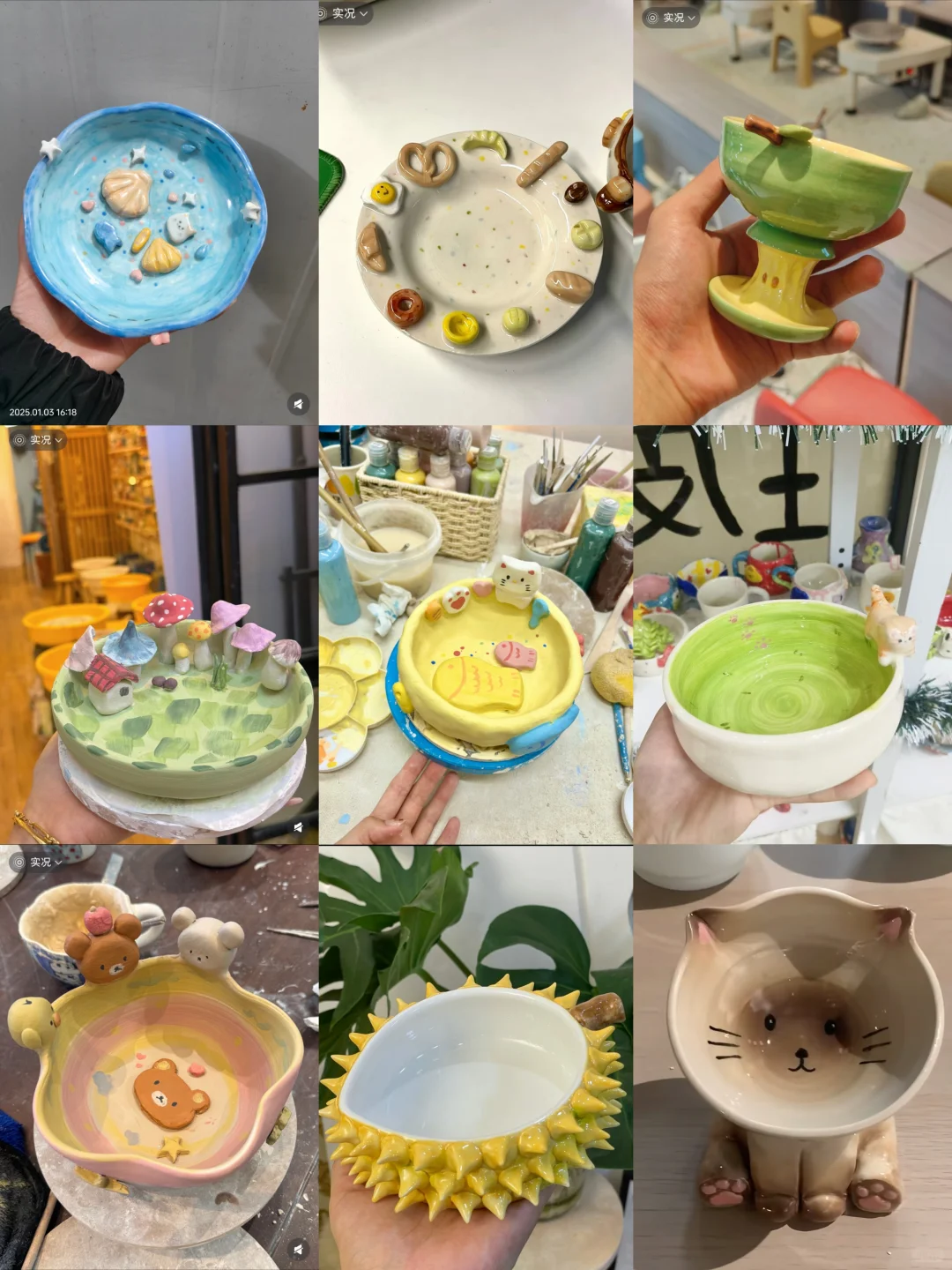 好朋友 下次见面一起去捏泥巴呀✨