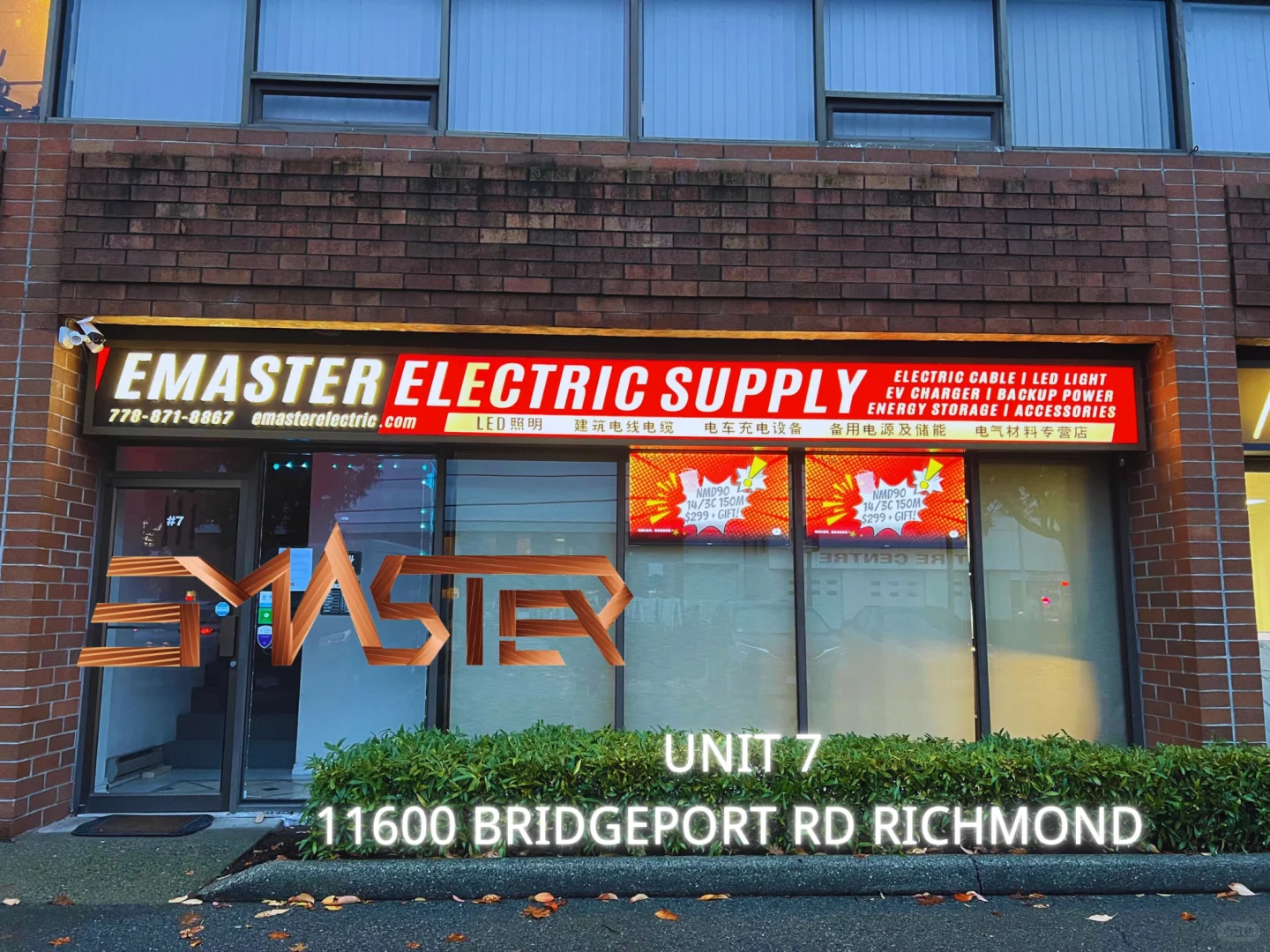 欢迎各位电力承包商空调承包商来展厅看货