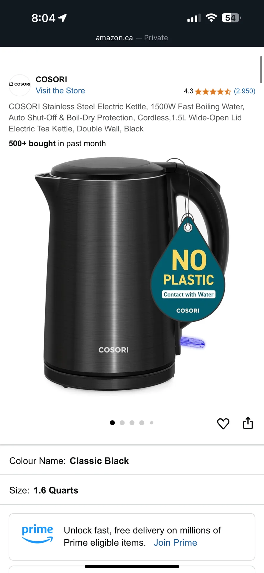 ????北美0塑料热水壶决赛圈