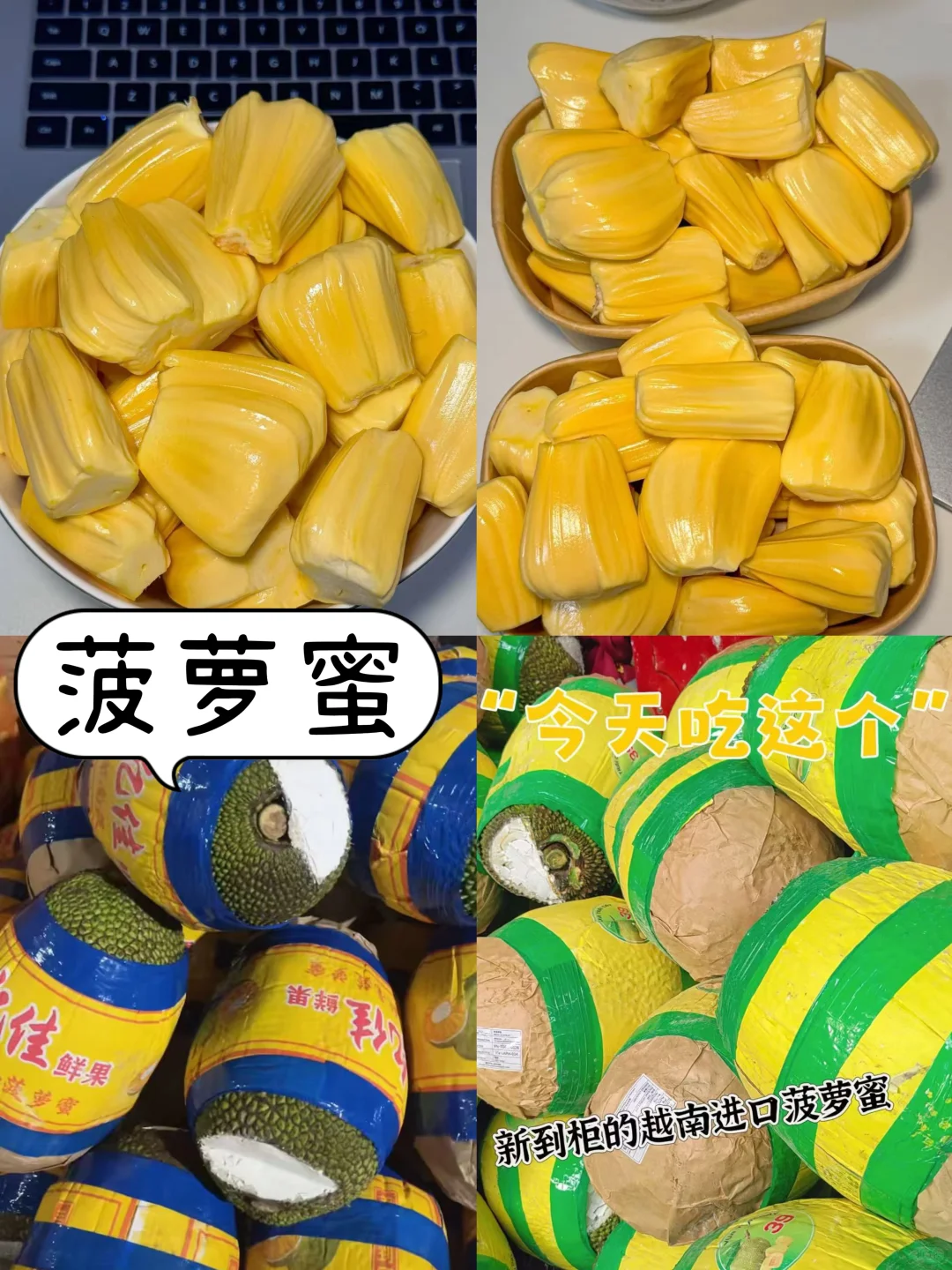 十月的水果市场挑花眼❗️实现水果自由