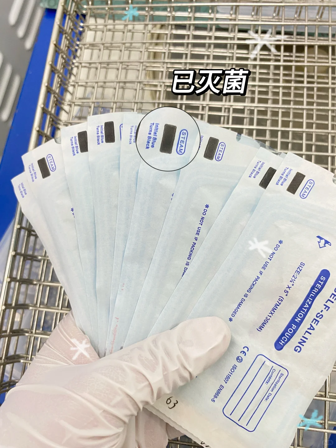 钛合金耳钉发货日常！✨姐妹们太会选了！