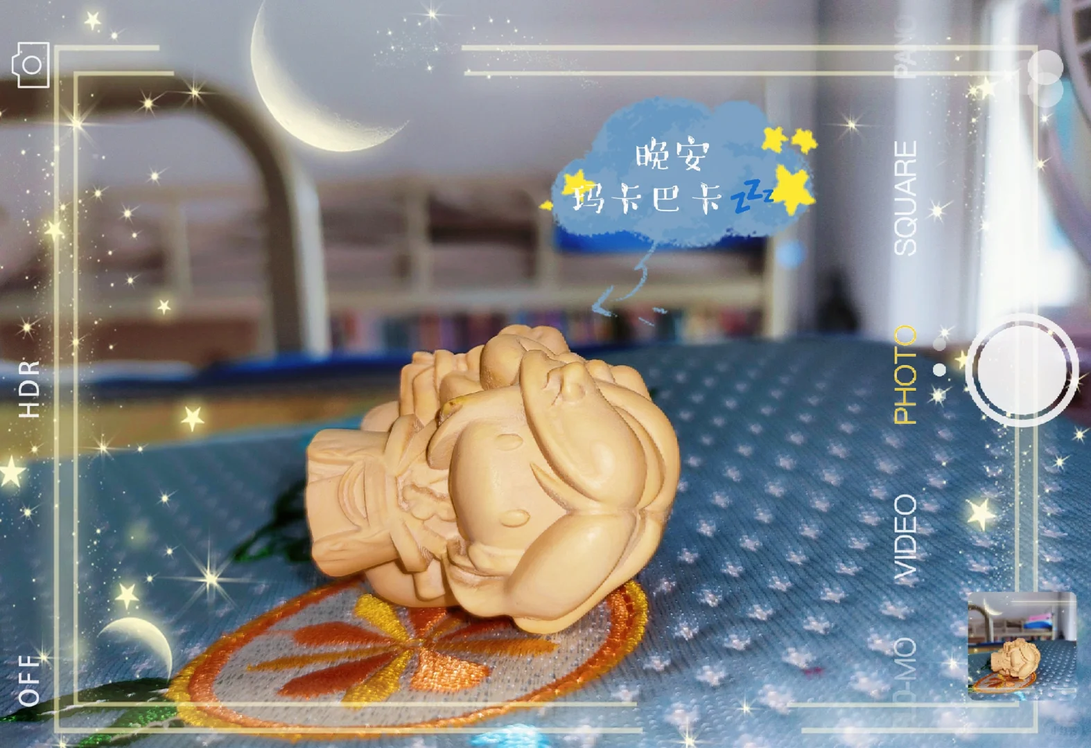 是喵喵哥小木雕耶ᐞ・֊⊝ᐞฅ