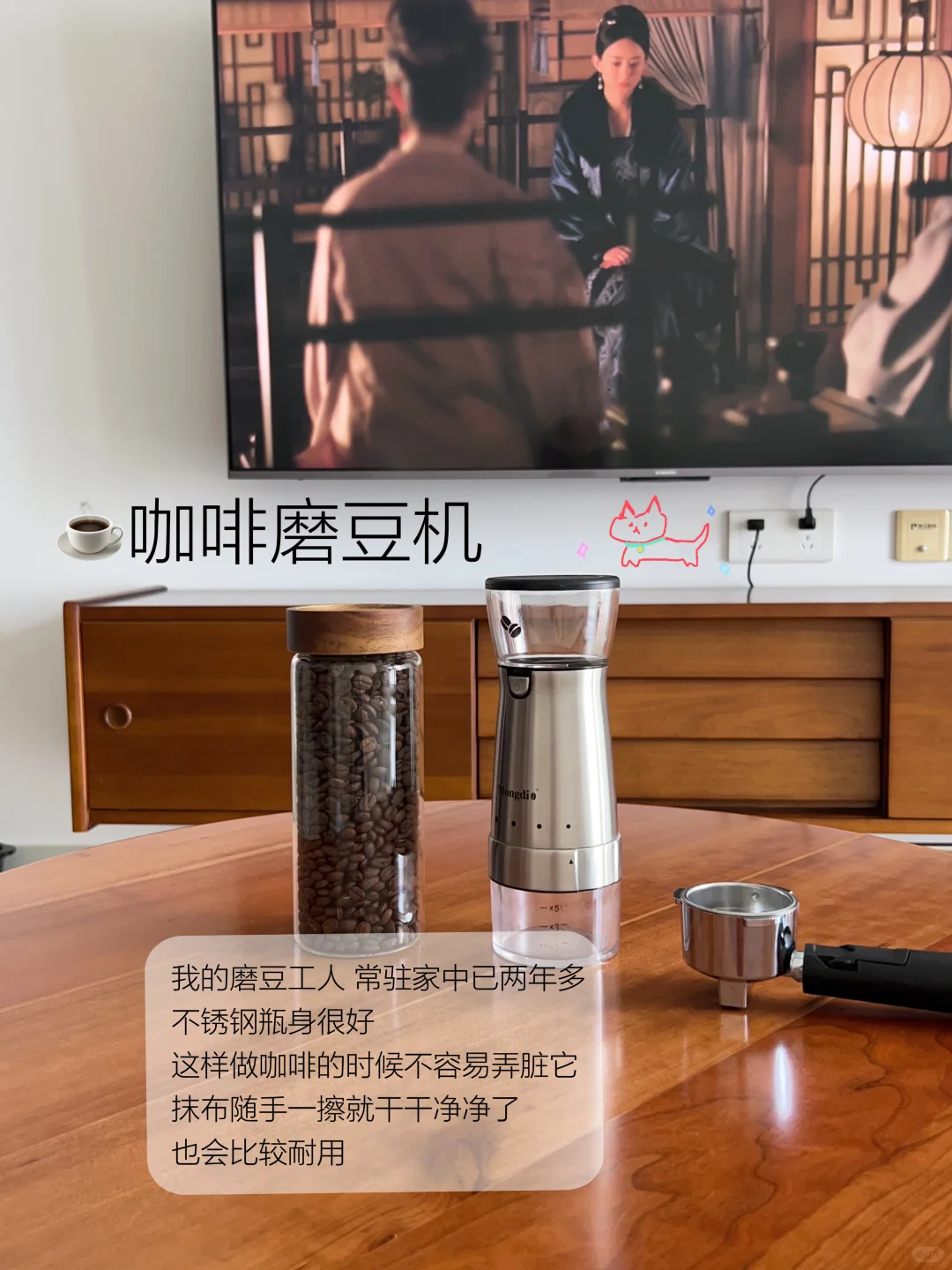 不锈钢家居好物：