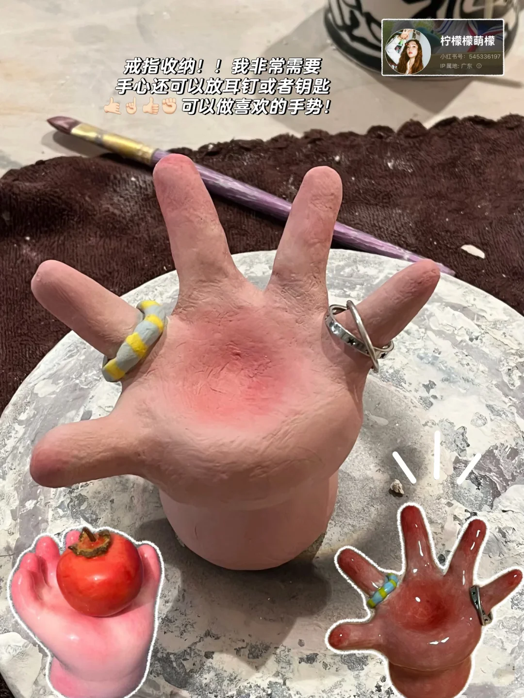 存去景德镇可以和朋友一起做的可爱陶瓷！！