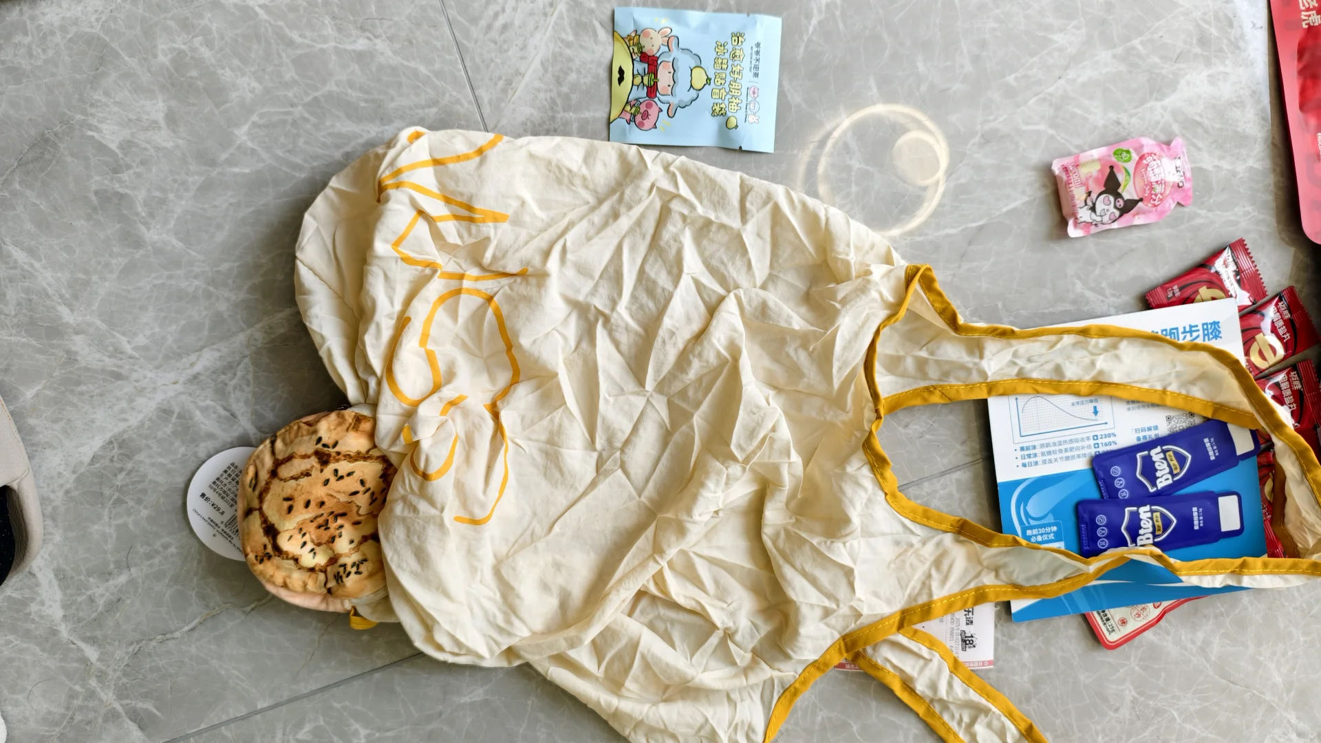 长沙马拉松物资领取大全攻略(?党参考)