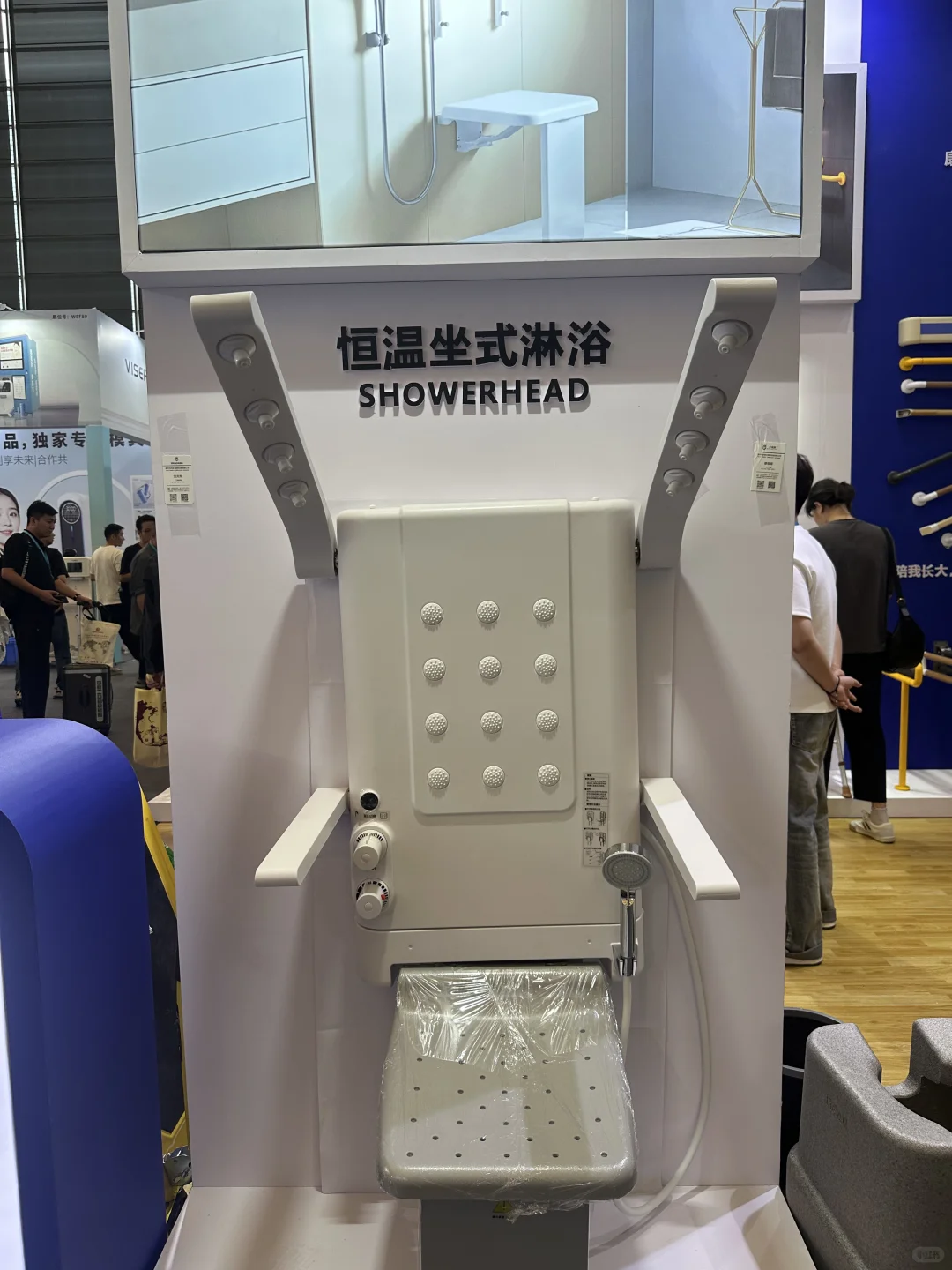 上海老博会—观后感