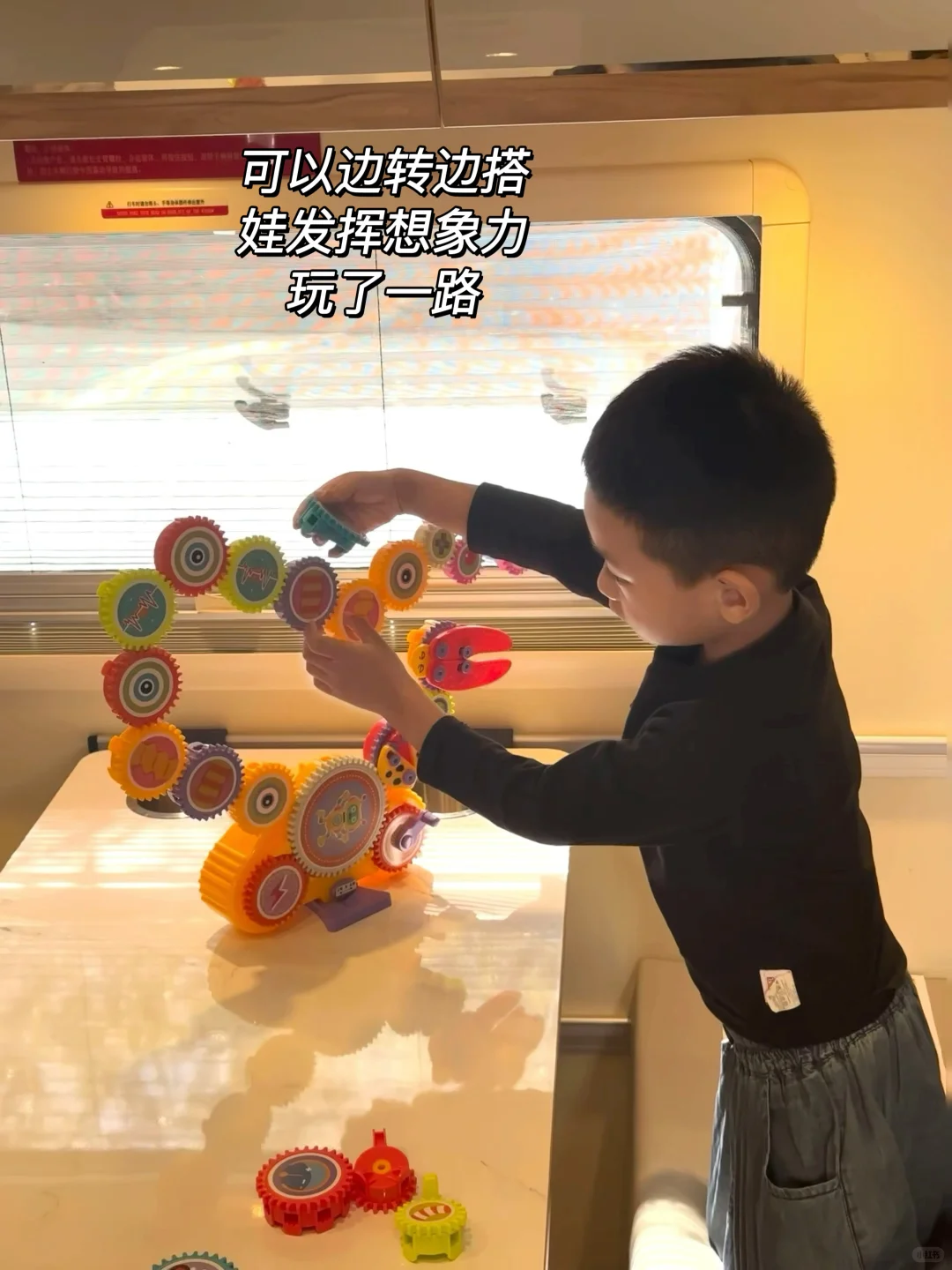 出门3天…3岁娃玩了一路,成功戒掉手机?