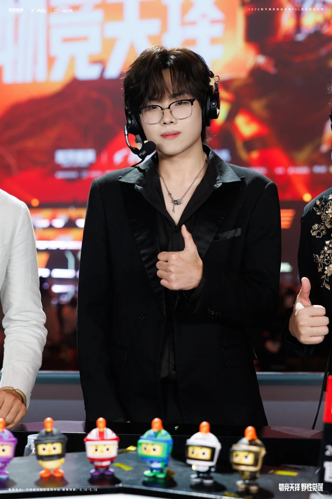 ?评论席 解说席返图丨25.5.16-5.18