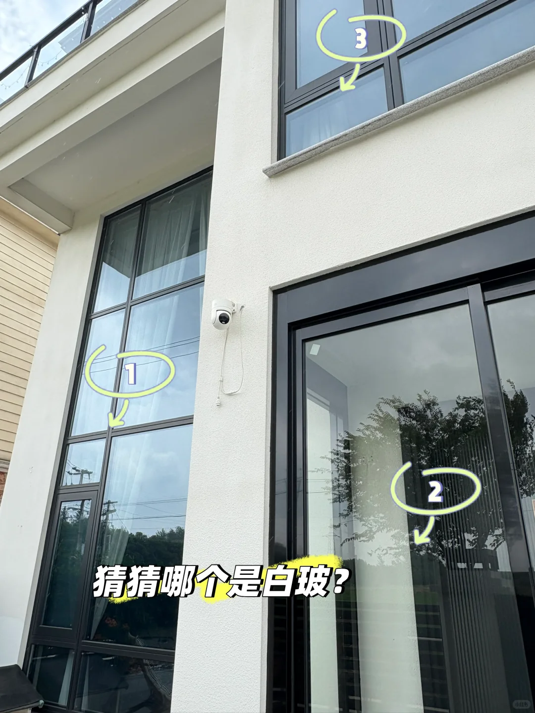 农村自建房|7w落地的窗户全攻略