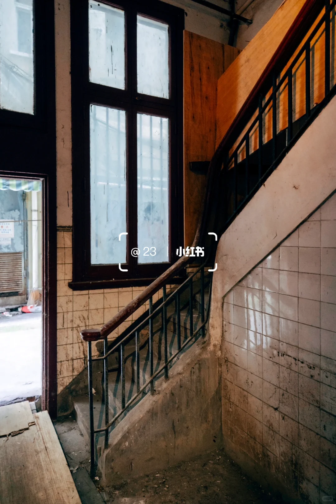 原英商上海电车公司旧址（1905年）