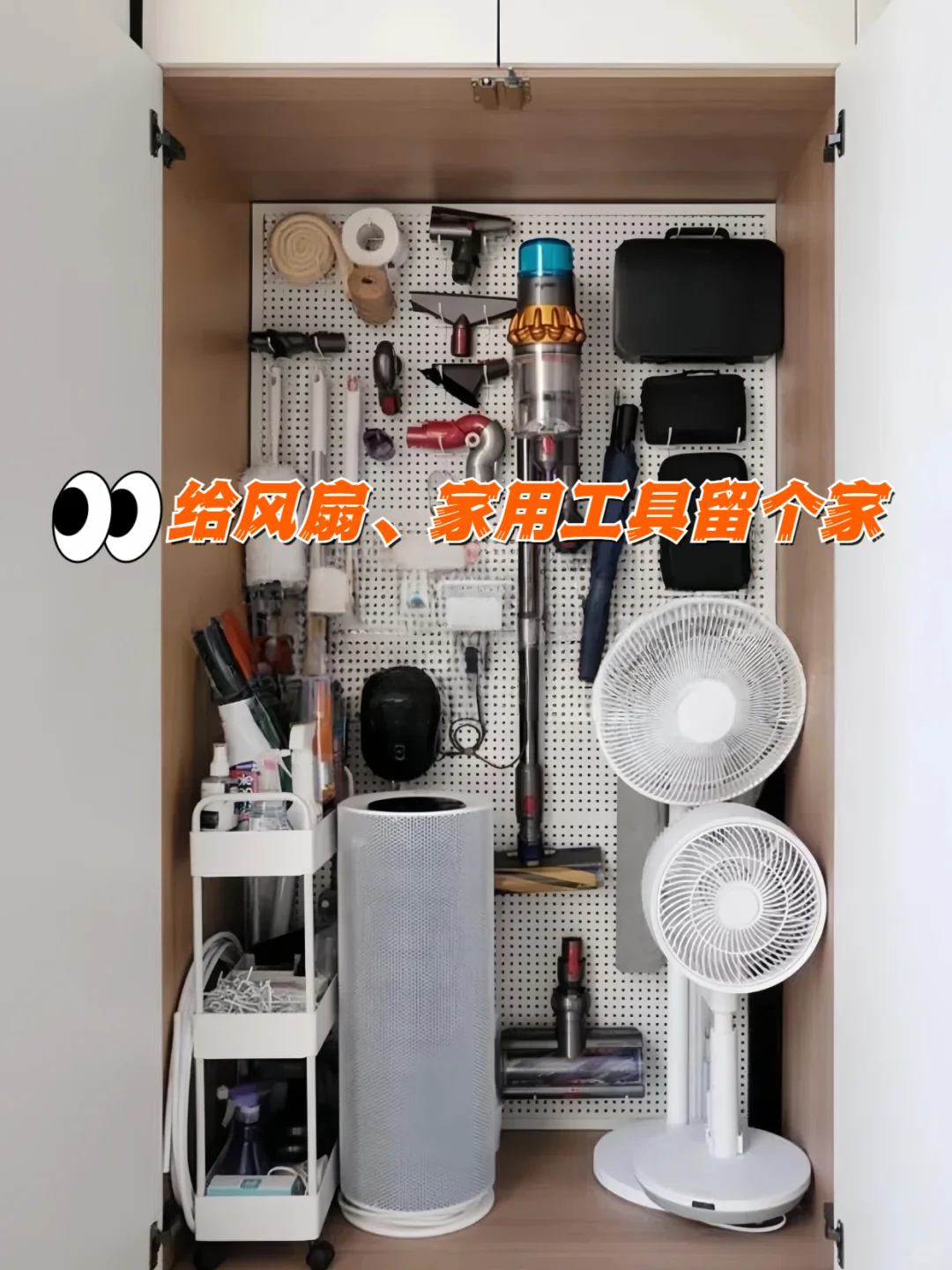 装修后才知道❗️这12个收纳空间一定要考虑