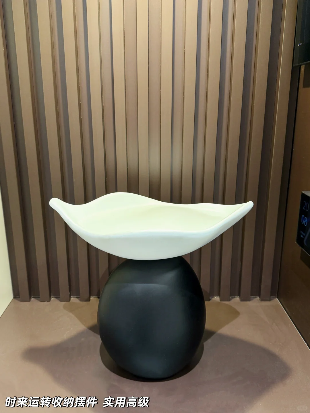 新家的 100 个快递|软装摆件合适最重要