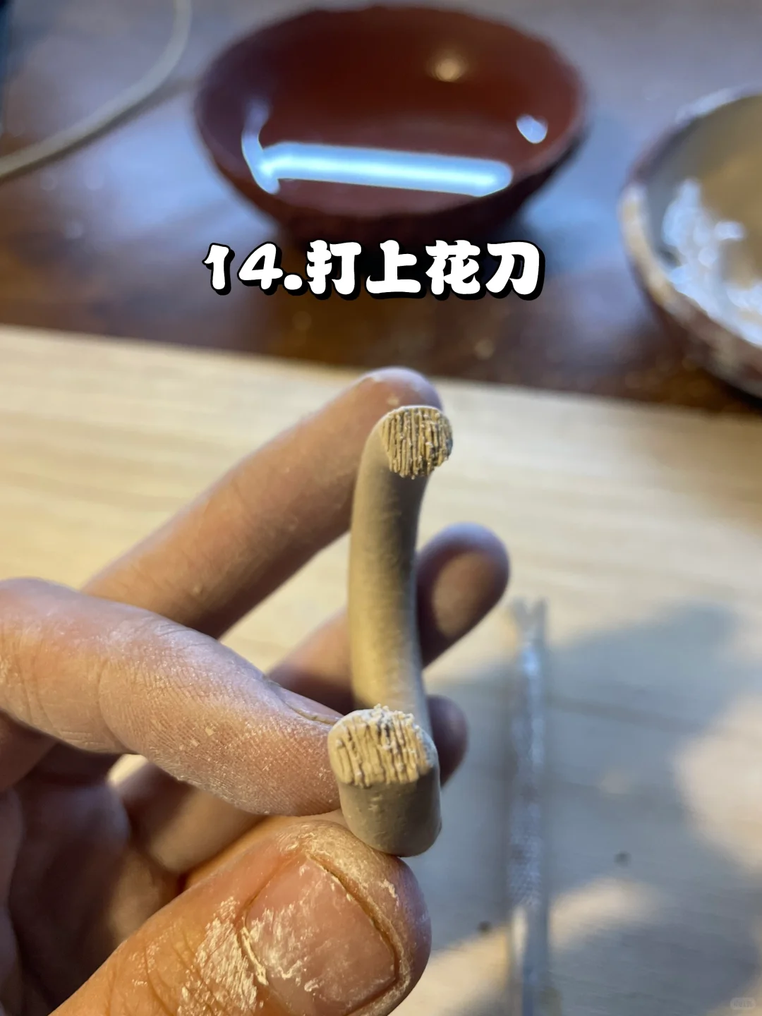 陶艺教学｜手作自用杯初学教程