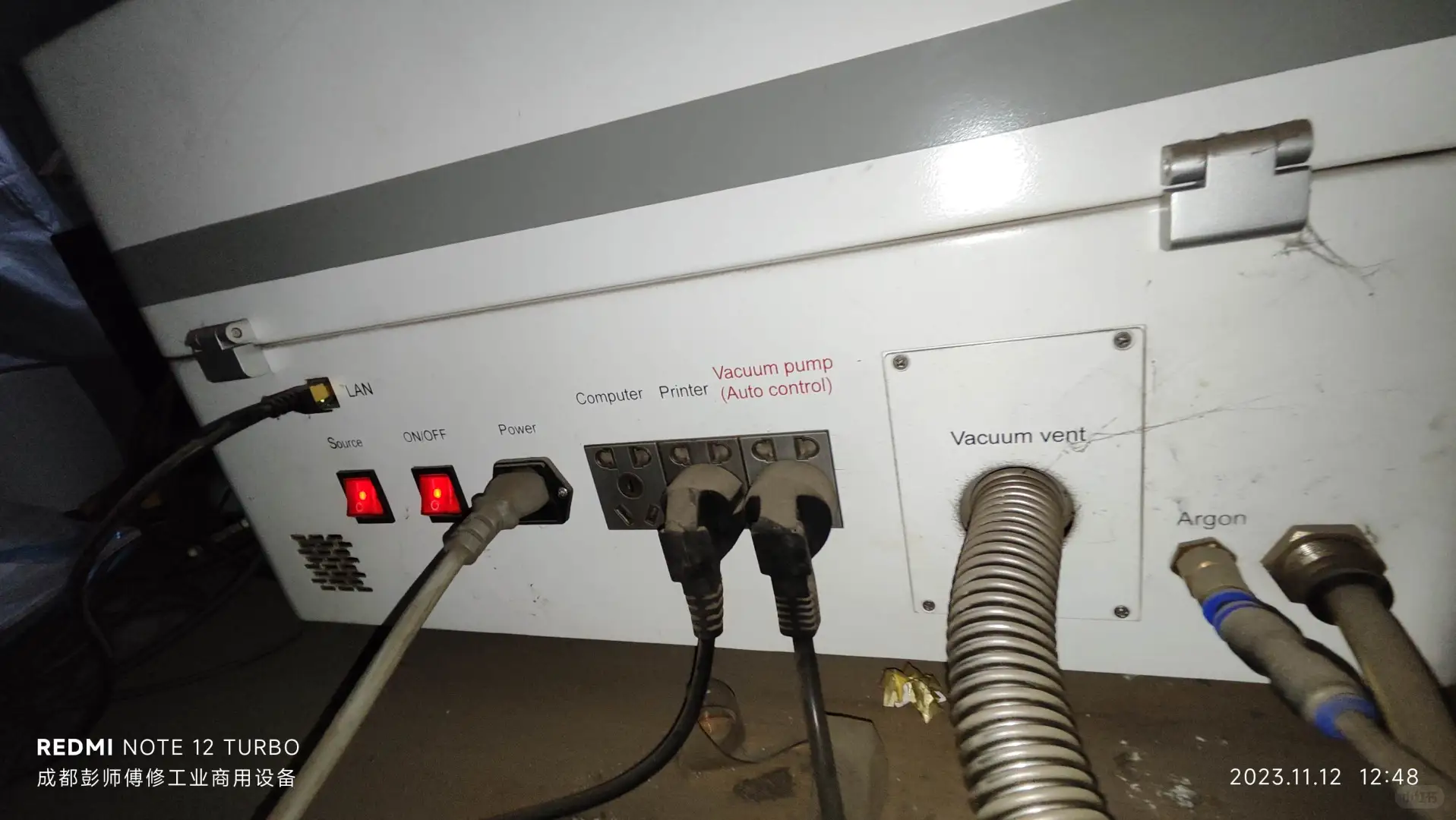 成都实验测试检测仪器设备维修