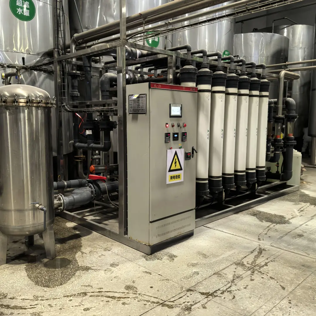 超滤设备在电镀废水处理中的作用