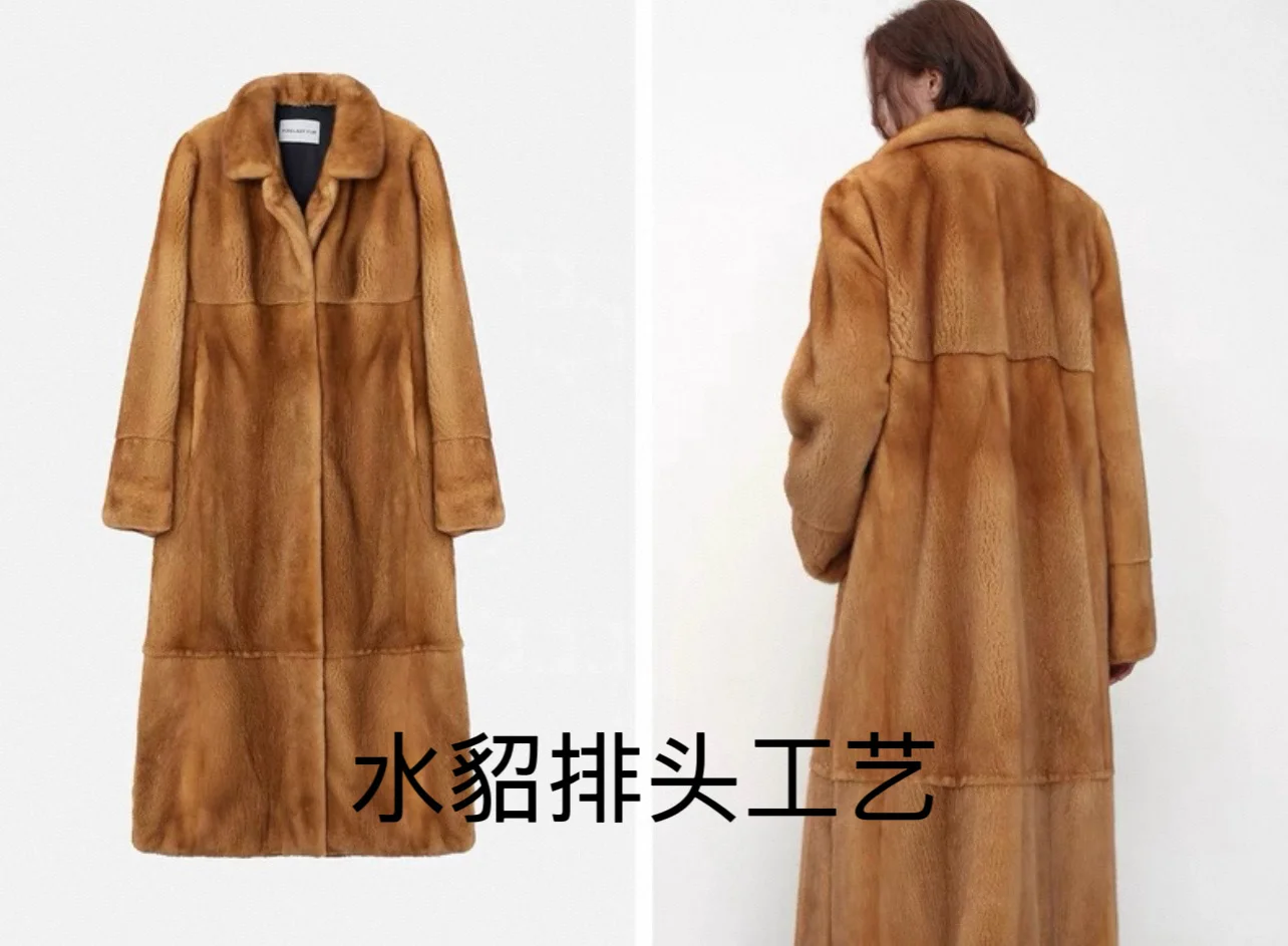 怎么区分市面上常见的几种水貂制作工艺